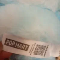 سه عدد لبوبو|اسباب‌‌بازی|تبریز, |دیوار