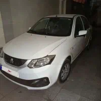 سایناs صفر ۱۴۰۴
