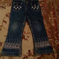 اسباب بازی نیه|اسباب‌‌بازی|سنندج, |دیوار