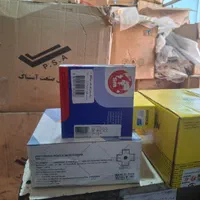 لوازم موتوری زانتیا(رینگ پیستون یاتاقان )