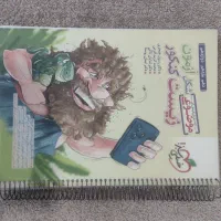 کتاب های نهایی و کنکور حراج تا آخر امشب تخفیف ویژه|کتاب و مجله آموزشی|دهدشت, |دیوار