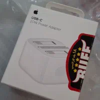 آیفون ۱۷ پرومکس سیلور zaa رجیستر پلمپ با پک کامل|موبایل|گرگان, |دیوار