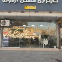 استخدام فوری مشاور املاک ( پورسانت یا حقوق ثابت)