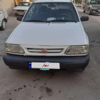 پراید