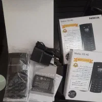 حراج گوشی ساده|حراج|دورود, |دیوار