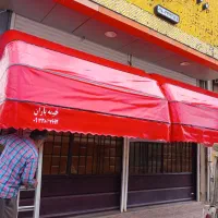 خیمه سایبان باران|فروشگاه و مغازه|ابهر, |دیوار