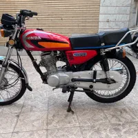 هندا 125پیشرو