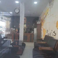 فروش-منزل