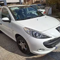 ۲۰۷ پانا ۱۴۰۳