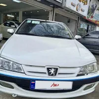 پارس 94 تویفایو