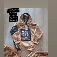 هودی و دورس۴۸۰|لباس|فردیس, شهرک راه آهن|دیوار