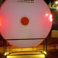 طبل دومتر