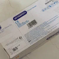 دستکش،کلاه و فوم بهداشتی تتو|آرایشی، بهداشتی، درمانی|سنندج, |دیوار