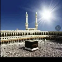 دو عدد فیش حج عمره