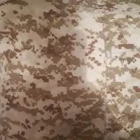 لباس نیروی زمینی ارتش