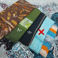 شال|لباس|بجنورد, |دیوار