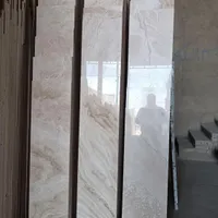 استخدام