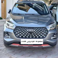 ایکس ۵۵ پرو x55