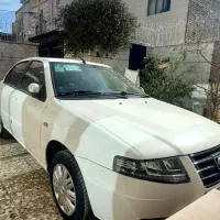 سورن پلاس