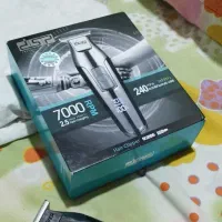 ماشین اصلاح دی اس پی|آرایشگاه و سالن‌های زیبایی|بندر انزلی, طالب آباد|دیوار