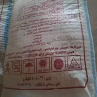 کود رازی وانواع پیش کشت|خدمات باغبانی و درختکاری|خزل, |دیوار