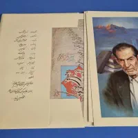کتاب.شعر.نگاره (مینیاتوری)|کتاب و مجله تاریخی|تهران, شهرک ولیعصر شمالی|دیوار
