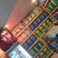 انواع برنج و حبوبات ۱۳۳