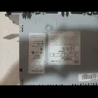 ضبط سانتافه