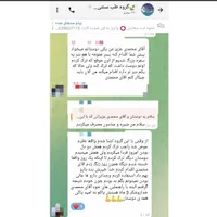 ترک بدون وابستگی|خدمات آرایشگری و زیبایی|رباط‌کریم, |دیوار