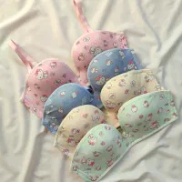 سوتین اسفنجی کیتی|لباس|مراوه, |دیوار