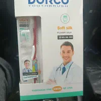 پخش فندک و مسواک