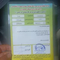 ال نود سفید رنگ|خودرو سواری و وانت|خمین, |دیوار