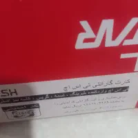 سپردنا ۵۰۰ هزار تومان.|قطعات یدکی و لوازم جانبی|ساوه, |دیوار