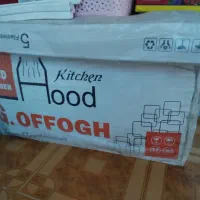 هود و گاز|اجاق گاز و لوازم برقی پخت‌وپز|کوهدشت, |دیوار