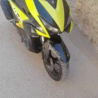 ایروکس ۱۴۰۱