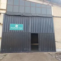 فروش یا اجاره کارگاه صنعتی|فروش دفتر صنعتی، کشاورزی، تجاری|قزوین, |دیوار