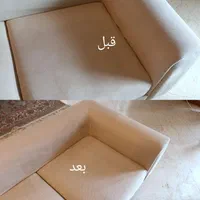 شستشوی مبلمان در منزل کیان واش|خدمات نظافت|تهران, نیاوران|دیوار