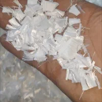 الیاف روان کننده پودر سخت بتن مشاوره تخصصی