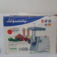 چرخ گوشت پاناسونیک ژاپن|خردکن، آسیاب، غذاساز|مشهد, شاهد (شهرک غرب)|دیوار