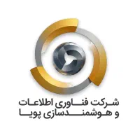 نرم افزار حسابداری با پشتیبانی دائم و رایگان