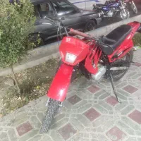 موتور سیکلت تریل