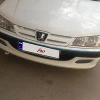 پارس ۴۰۲
