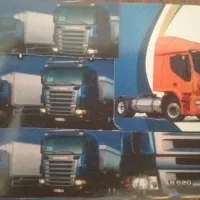 شرکت حمل ونقل شکوهیاران بار در سراسر کشور