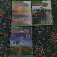 کتب درسی تجربی