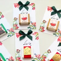 شکلات یلدایی