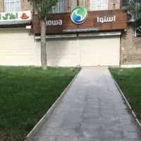 مغازه تجاری ابتدای فاز یک اندیشه|اجارهٔ مغازه و غرفه|بروجرد, |دیوار