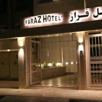 مشهد مقدس ولادت امام رضا