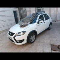 کوییکs1402