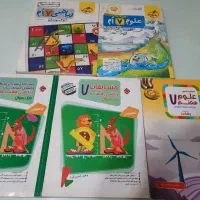 کتابهای علوم و ریاضی هفتم خیلی سبز و مبتکران|لوازم التحریر|رشت, حاجی آباد|دیوار