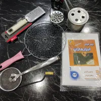 وسایل کاربردی آشپزخانه و منزل